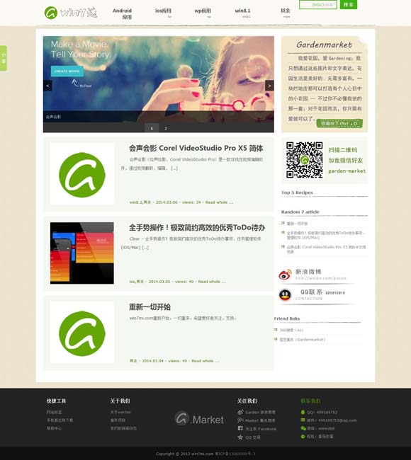 香港三期必开一期免费580801期 古建筑是下一个旅游爆款吗？